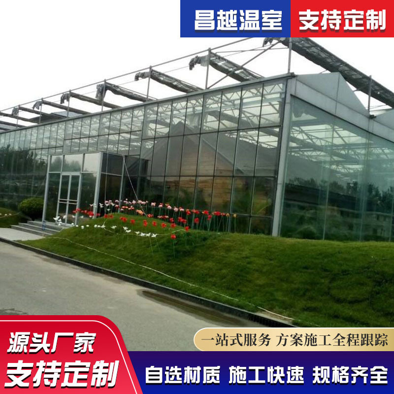 热镀锌钢管温室大棚骨架全套