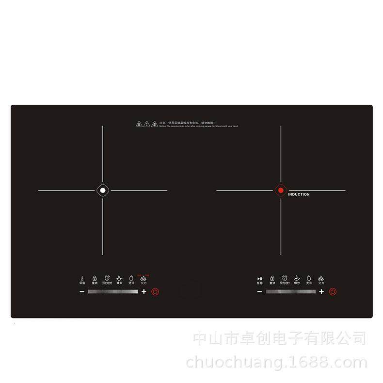 双头电磁炉家用嵌入式大功率爆炒商用多头炉灶电陶炉台式直销