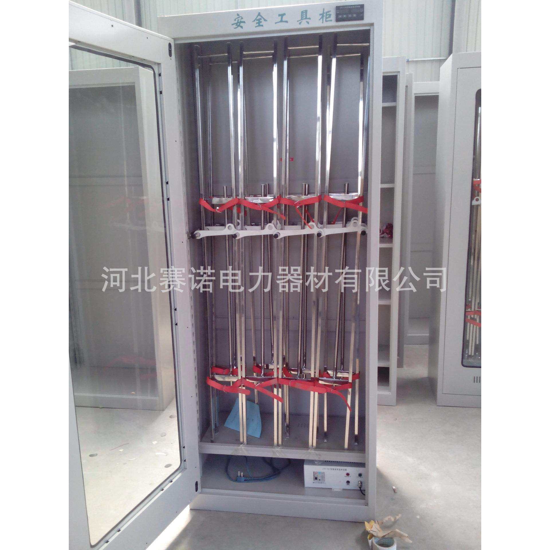 SN001型2000*800*450mm普通工具柜电工用具柜电力工器具柜殿力