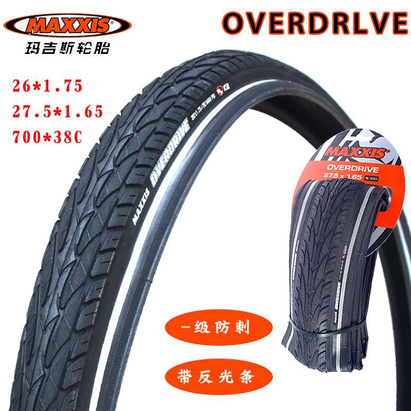 MAXXIS玛吉斯 OVERDRIVE 防刺外胎M2003长途旅行26/27.5寸外胎