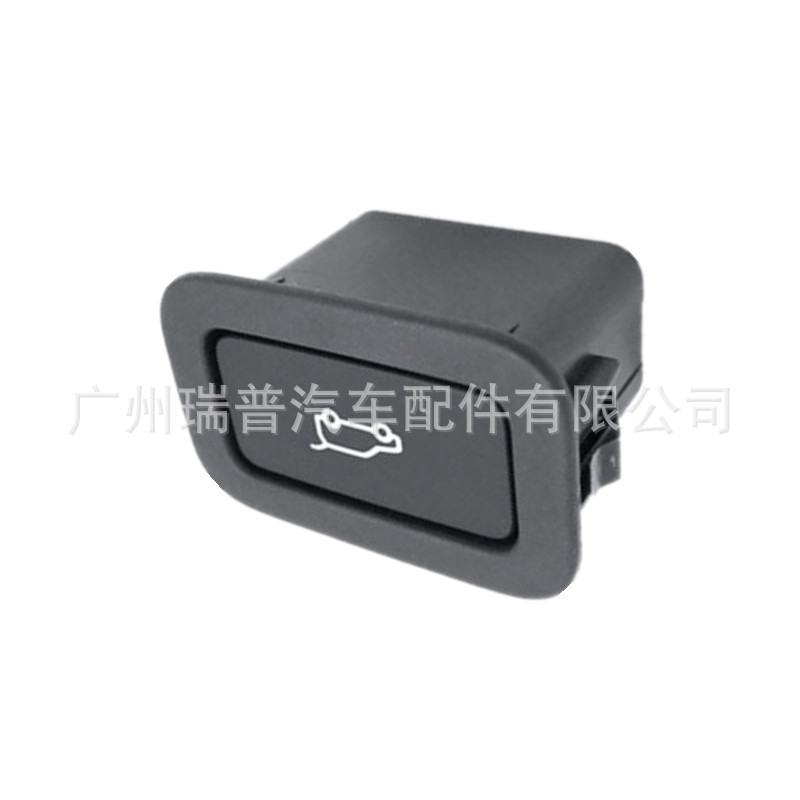 适用于路虎 捷豹 沃尔沃 电动尾门开关按钮 后备箱按键 31412055