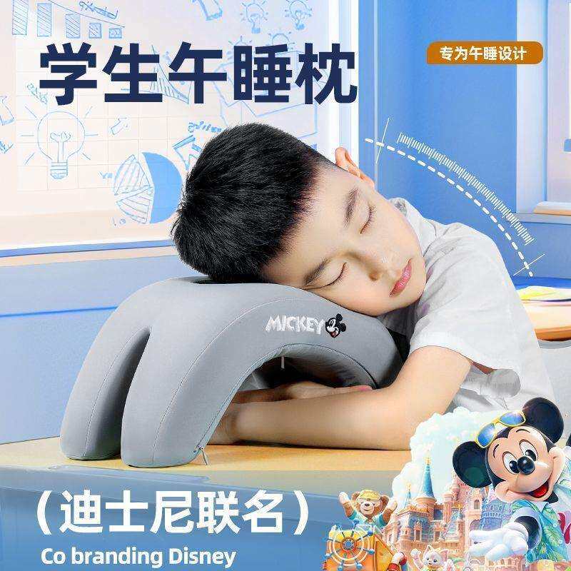 午睡学生小学生儿童教室专用午休办公室趴睡夏季桌上睡觉枕头神器