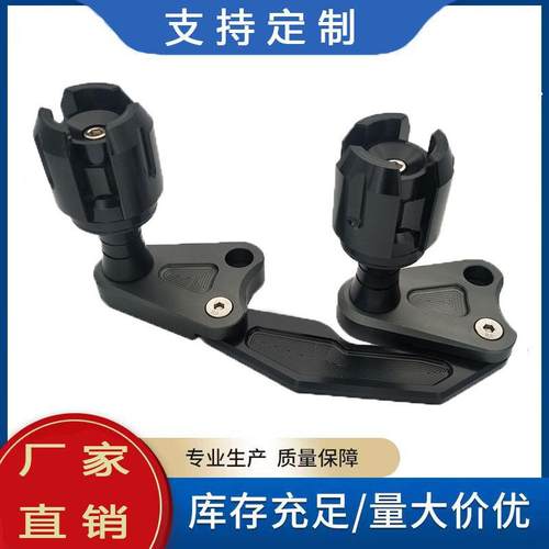 适用PCX150/125/PCX160CNC改装防摔保护杠防摔棒