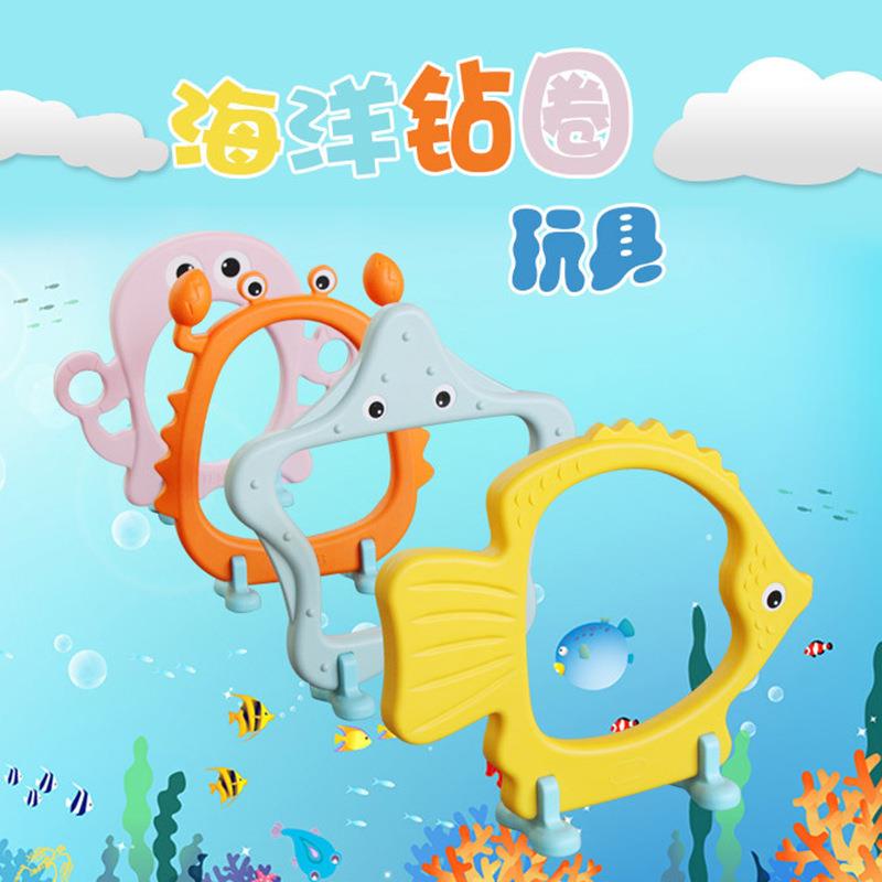 儿童钻山洞拱形门海洋钻洞家用小孩子钻圈幼儿园跨栏组合早教玩具