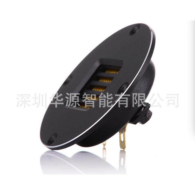 车载气动式汽车高音头发烧级汽车高音喇叭车载高音仔挖孔版面板