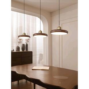 中古风餐厅灯现代简约卧室床头小吊灯胡桃木色茶室飞碟餐桌吧台灯