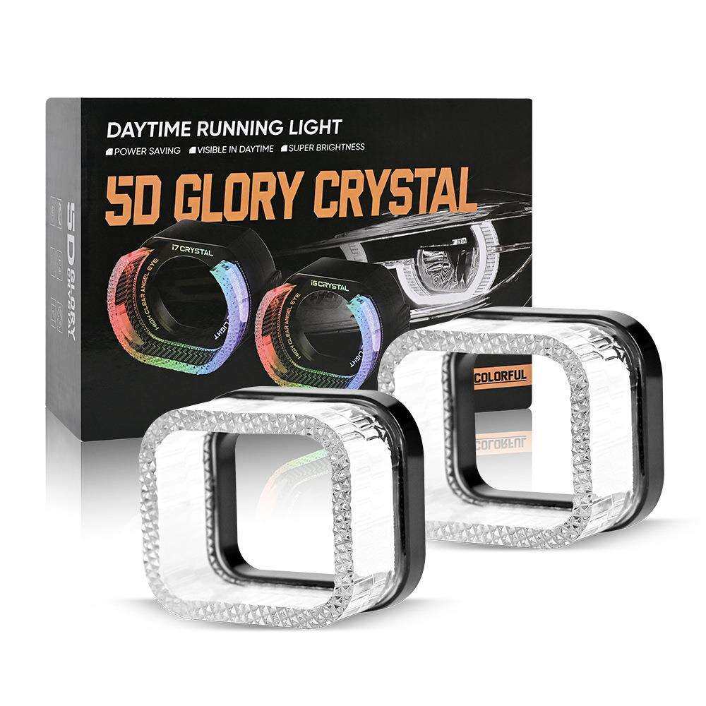 汽车LED日行灯1.5寸通用5D天使眼恶魔眼透镜七彩带转向炫彩跑马灯