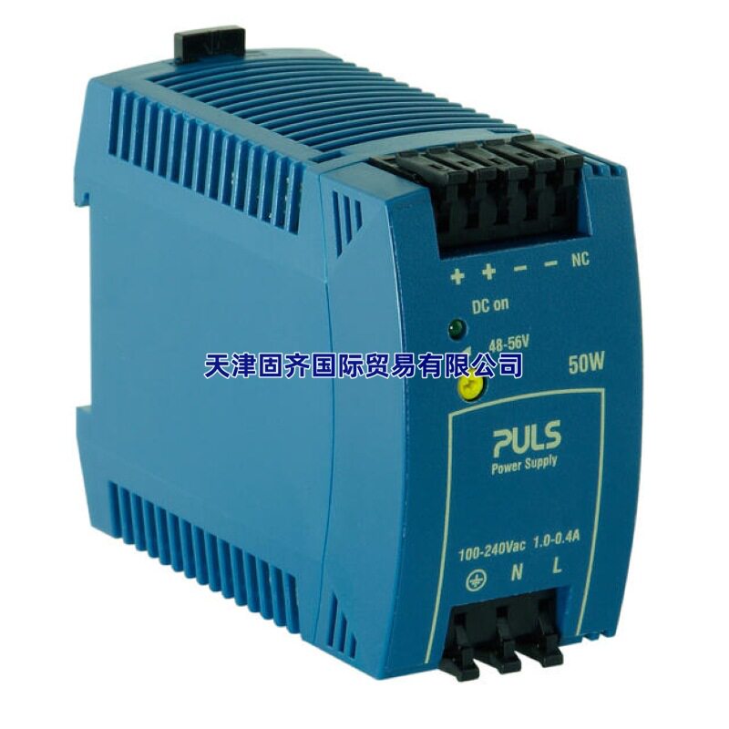 普尔世导轨电源12V3A30W