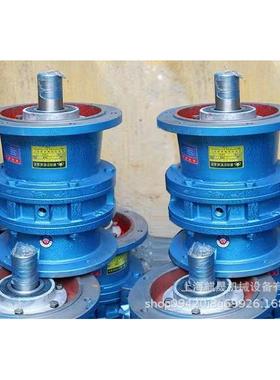 摆线针轮减速机BW8-29BWD8-29单级卧式摆线硬齿面齿轮减速机