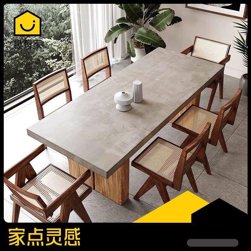 北欧实木会议桌极简设计感长桌家用餐桌长方工作台设计师办公桌