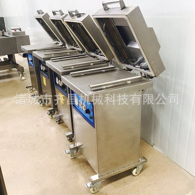 智能400单室真空机商用干货电子真空包装机台式内抽封口机