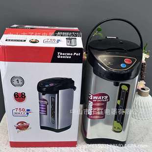 办公家用6.8L大容量电热水瓶保温热水壶恒温饮水机全自动烧水出口