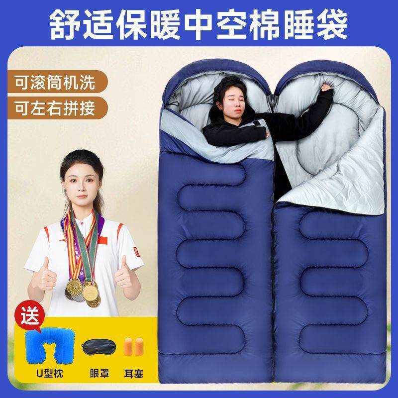 嗜狼防寒睡袋大人户外单人成人办公室保暖露营隔脏办公午休便携式