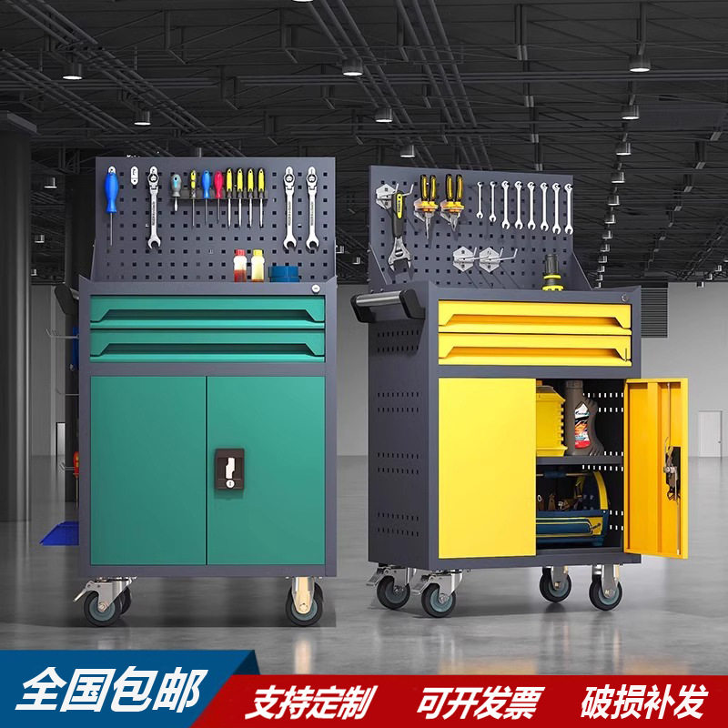 抽屉式工具车五金重型工具柜车间移动手推车汽修车间多功能收纳柜