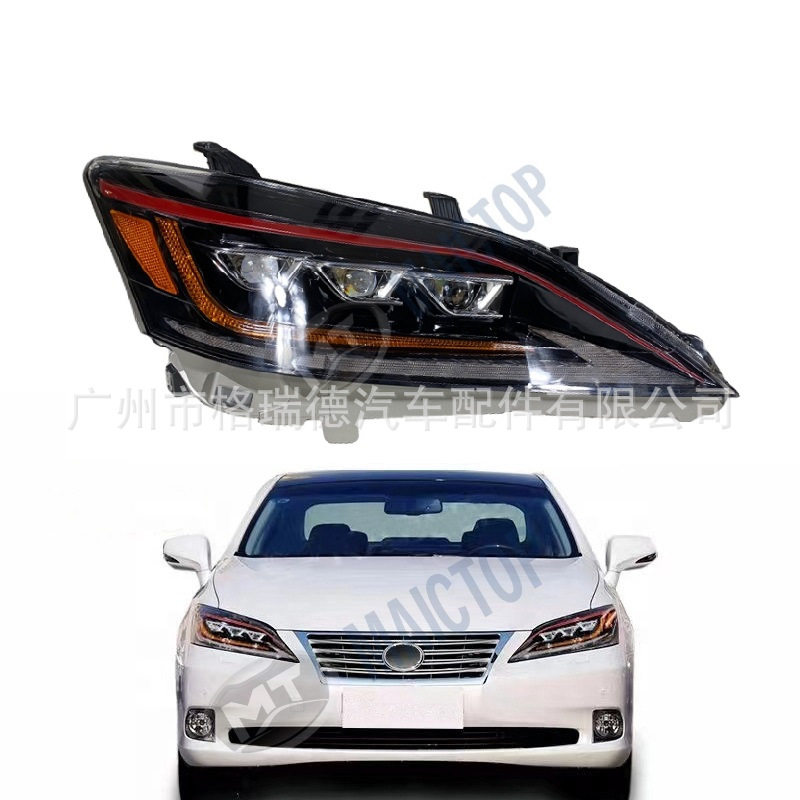 汽车前照灯ES大灯es350/300 2007-2012雷-克萨斯三透镜led红/蓝白