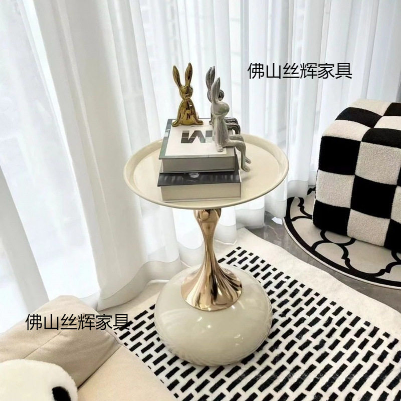 小蛮腰沙发边几意式轻奢客厅茶几家用创意现代简约圆形角几小户型