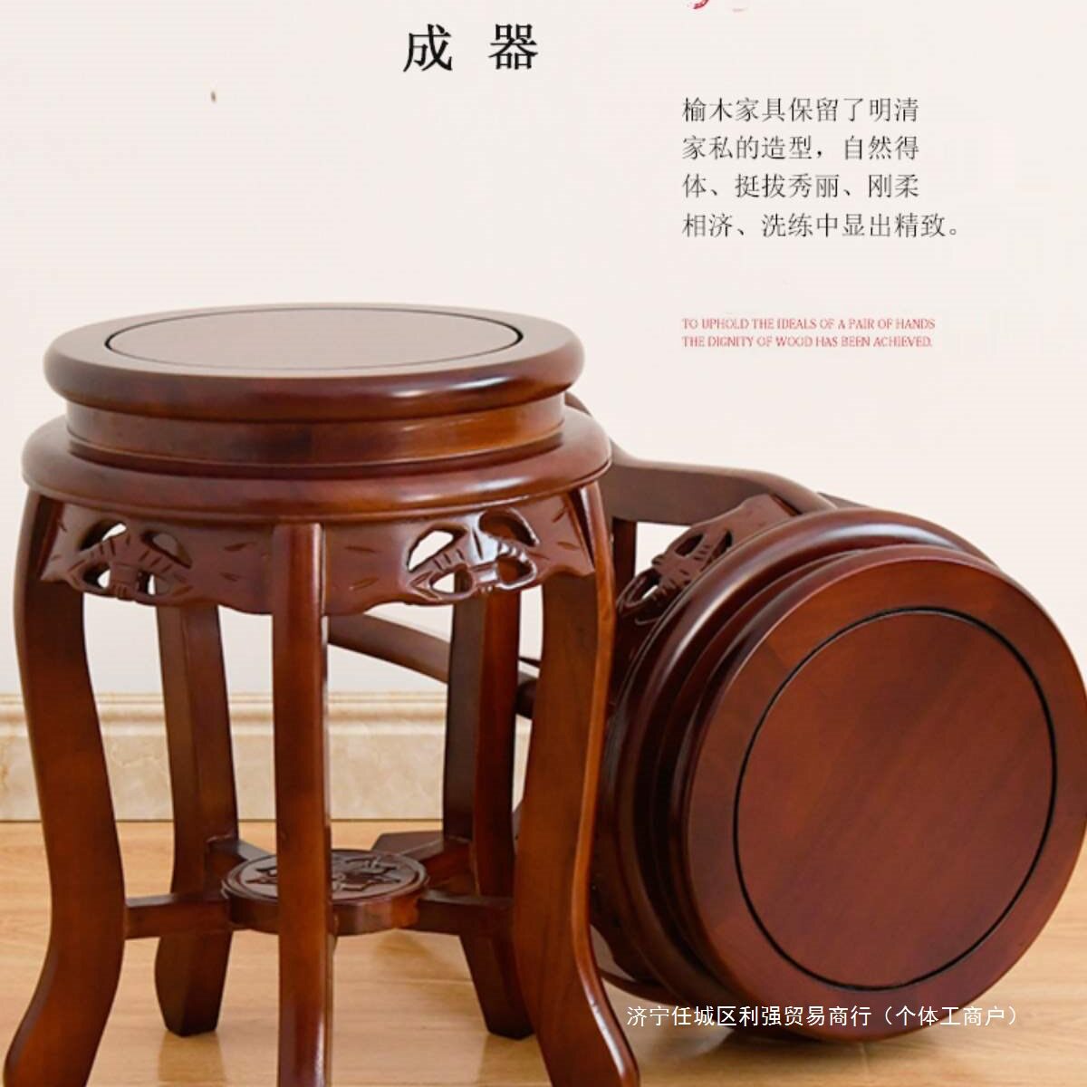 中式实木古筝凳圆凳子明清古典餐桌凳琴凳榆木仿古板凳矮凳垒德株