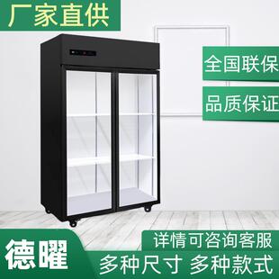 鲜花柜保鲜柜网红花店束展示柜冷藏柜立式商用冰柜饮料风冷鲜花柜