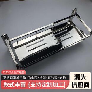 不锈钢304挂件毛巾架卫生间毛巾收纳架晾晒浴巾架壁挂式极简设计