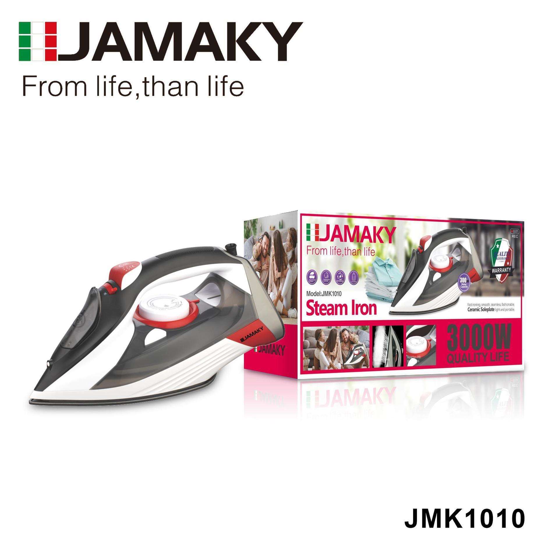 JAMAKY电熨斗家用手持蒸汽熨斗干湿两用2000w大功率熨烫熨斗