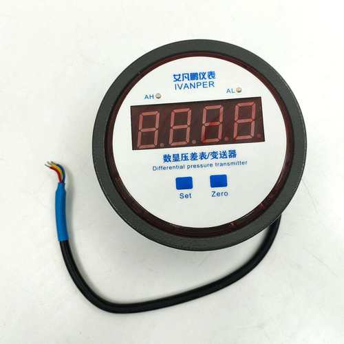 数显微压差表差压变送器洁净室差压过滤器正负压表60pa风压电子