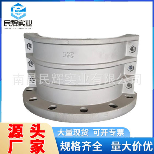 法兰管夹大口径铝合金DN50-DN400胶管铝法兰接头两片式抱箍