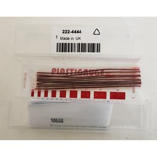 0.175mm 4444汽车曲轴测量0.025 PLASTIGAUGE测隙规PL A222