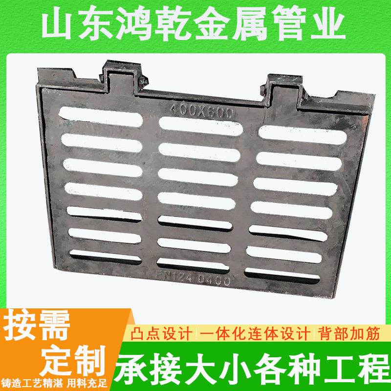 球墨铸铁篦子道路两侧排水现货