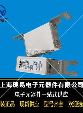 170M1367 170M1368 170M1369 170M1370伊顿巴斯曼熔断器原装现货