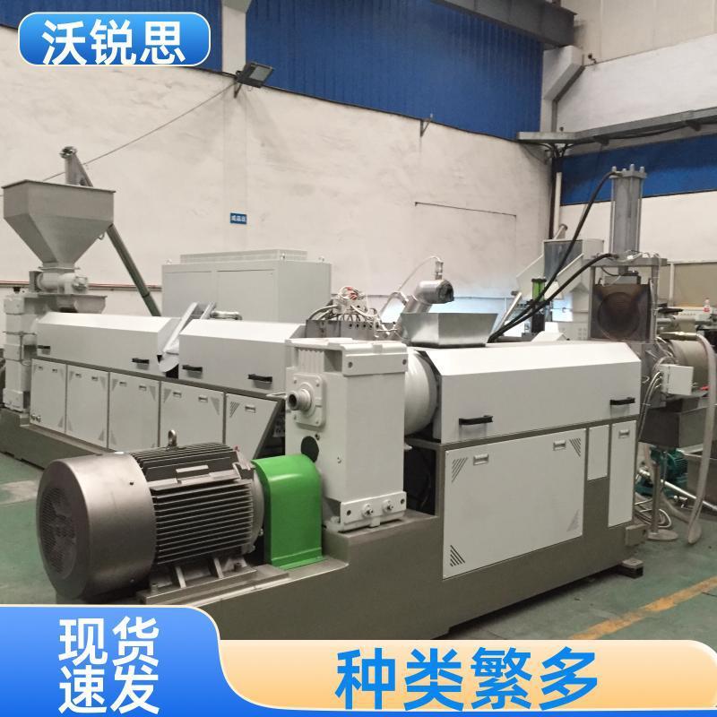 PPPE塑料挤出造粒机SJ120型单螺杆水环造粒设备