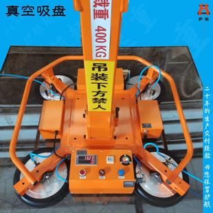定制生产电动玻璃气动吸盘吊具真空激光切割上料不锈钢板真空吸盘