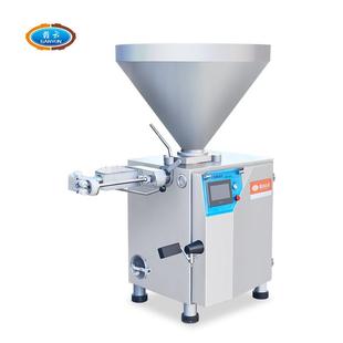 大型真空叶片式灌肠机自动灌肠扭结一体机定量烤肠香肠灌装机