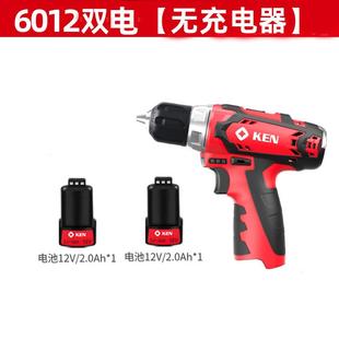 KEN锐奇锂电手钻BL6012C电钻12V电动螺丝刀起子机充电钻家用工业