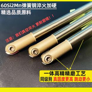 T2139球头精铣刀杆P3200半圆球形刀片刀杆瓦尔特4R5R6R8R10R刀杆