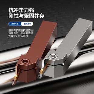 数控切深外圆平切槽刀杆MGHH320 325 425 525 端面圆弧槽刀抗震
