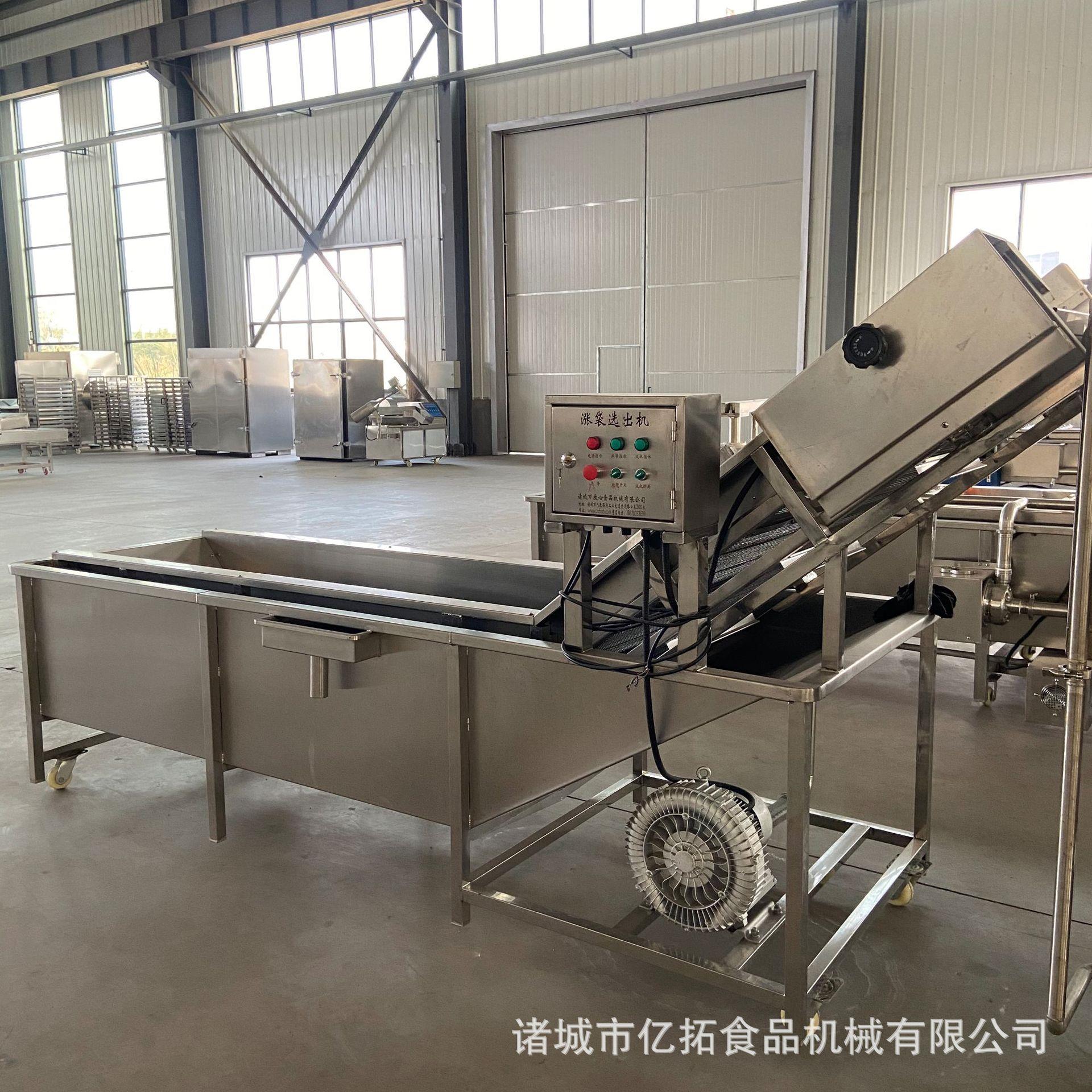 新型苹果清洗机不锈钢鼓泡橘子清洗设备价格优惠厂家安装包邮