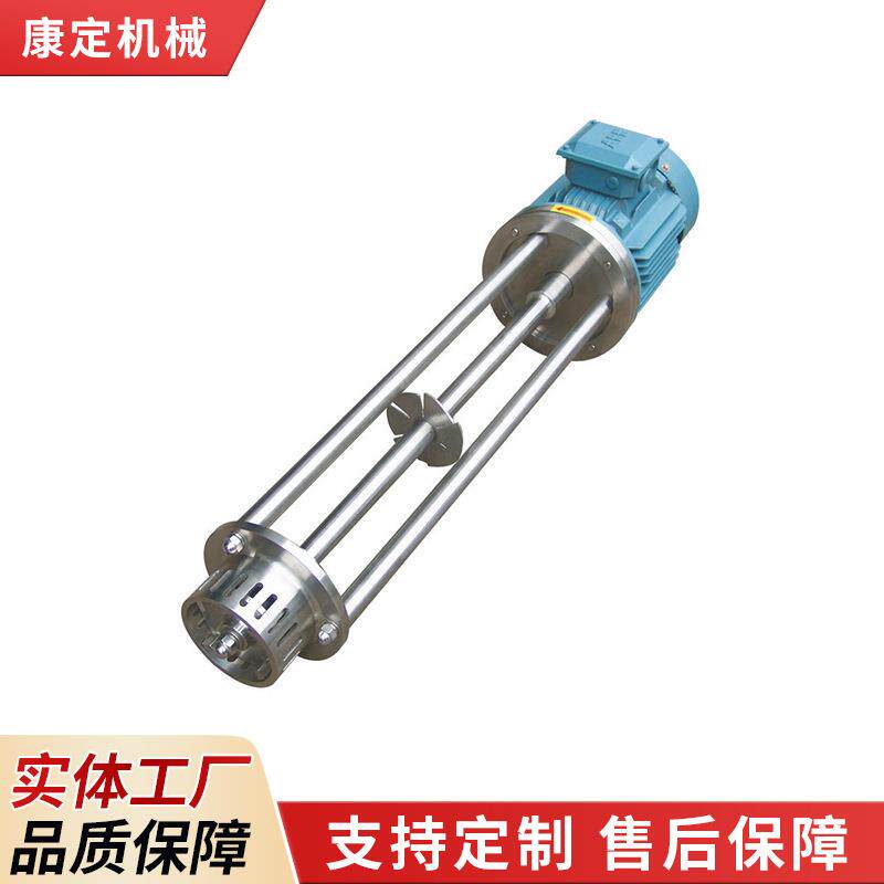 乳化机电加热均质不锈钢升降式乳化机工业移动式真空搅拌乳化机