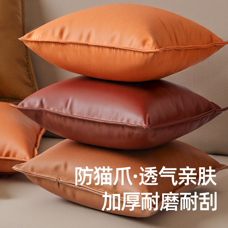 超厚科技布抱枕防水防尘图片