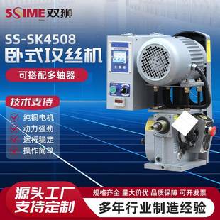 6516全自动攻牙机多轴自动攻丝机台式 攻牙高精密 齿轮式