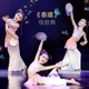 儿童钱鼓舞春嬉古典舞蹈服胶州秧歌表演出服装 铃鼓道具少儿芳华杯