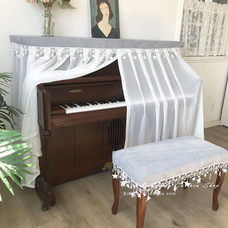 马小萌新品北欧现代简约点点繁星立式防尘钢琴罩全罩百分百防尘