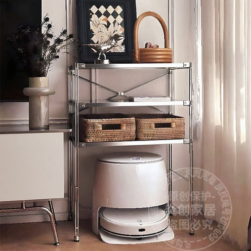 日式不锈钢扫地机器人置物架