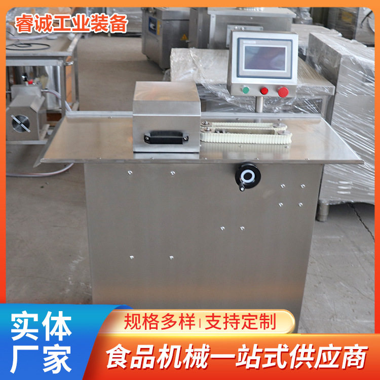 全自动不锈钢商用灌肠扎线机