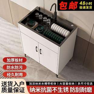 水槽不锈钢洗菜厨房出租房家用单双槽洗碗池简易一体橱柜柜子