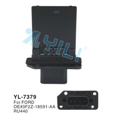 供应福特鼓风机电阻OE3F2Z18591AA