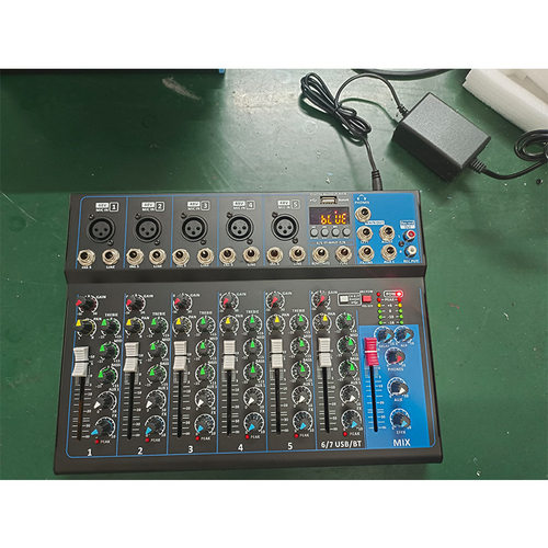 4路7路小型调音台 家用K歌会议F4混音器内置混响延时效果F7调音台