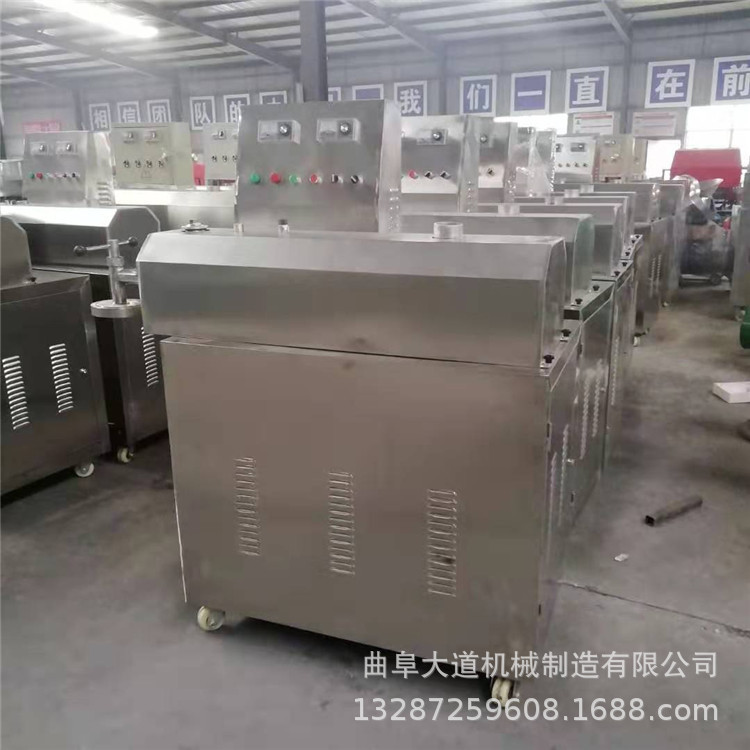 家商两用无矾无胶粉条机现货