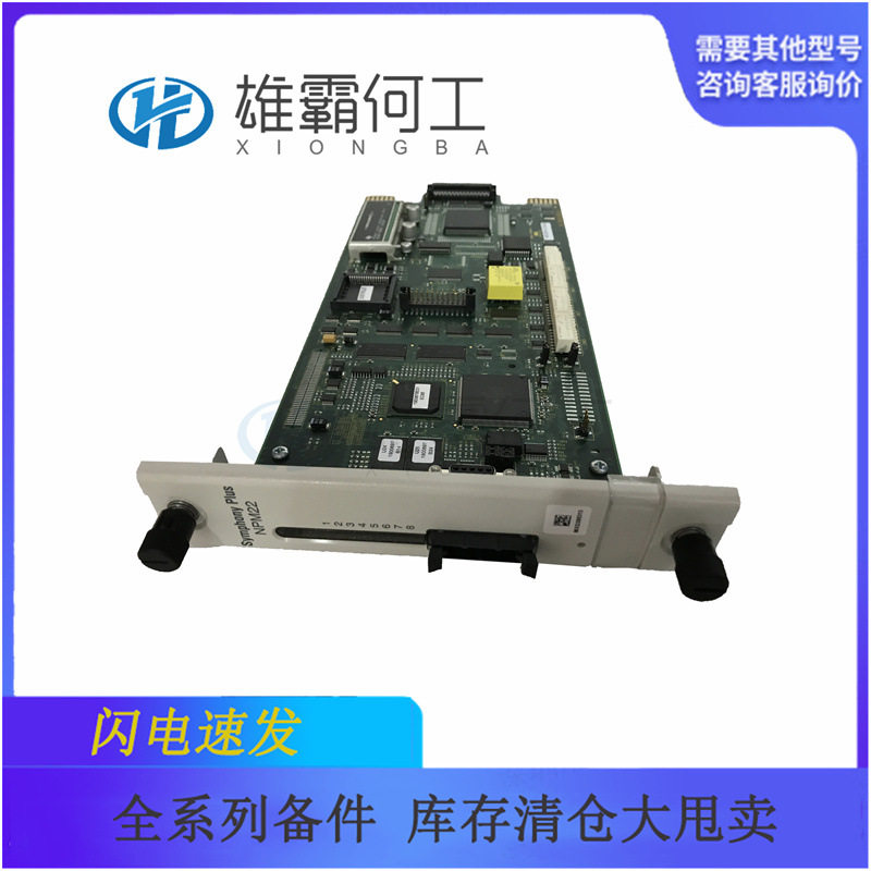 SYN5202-0277机器人配件/控制器/板子图片