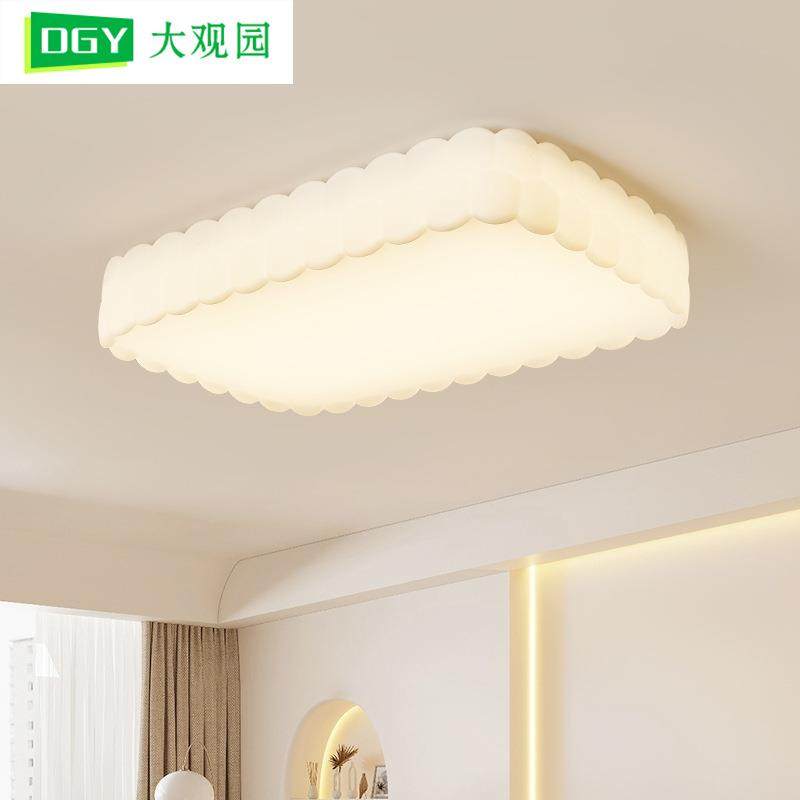 奶油风客厅灯全光谱护眼吸顶灯现代简约创意波浪方形卧室led灯具,鲜花速递/花卉仿真/绿植园艺,割草机/草坪机,淘宝优惠券,粉丝福利购,淘宝优惠卷