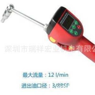 定量注油枪 定量稀油加注枪 预设定定量加注枪
